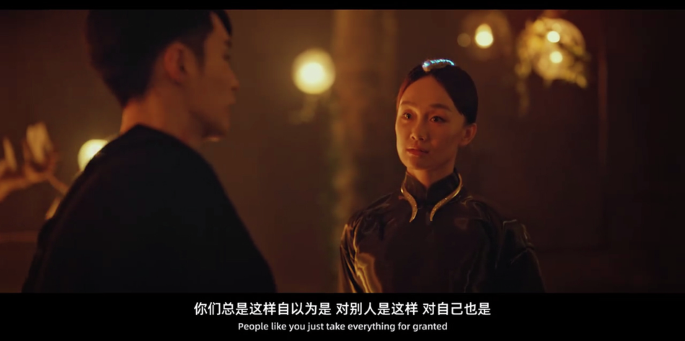 Empowered or constrained? Gender narratives in Cyberpunk-style microfilm advertisements