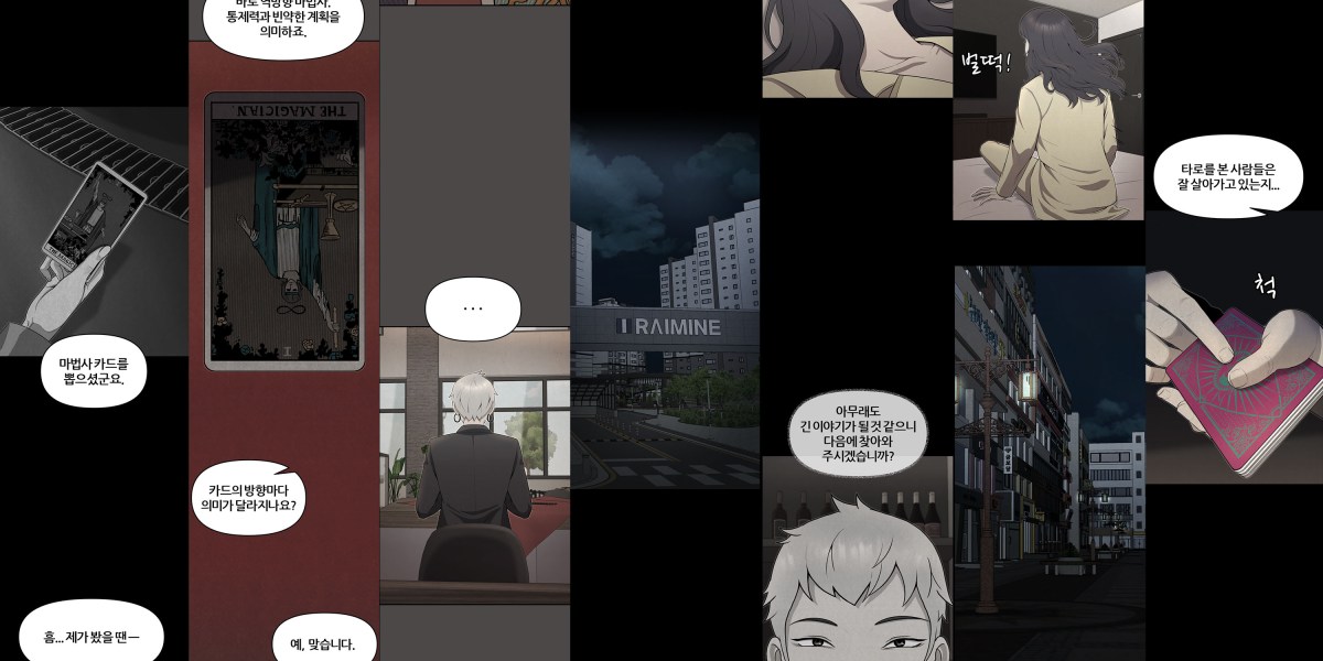 Generative AI is reshaping South Korea’s webcomics industry