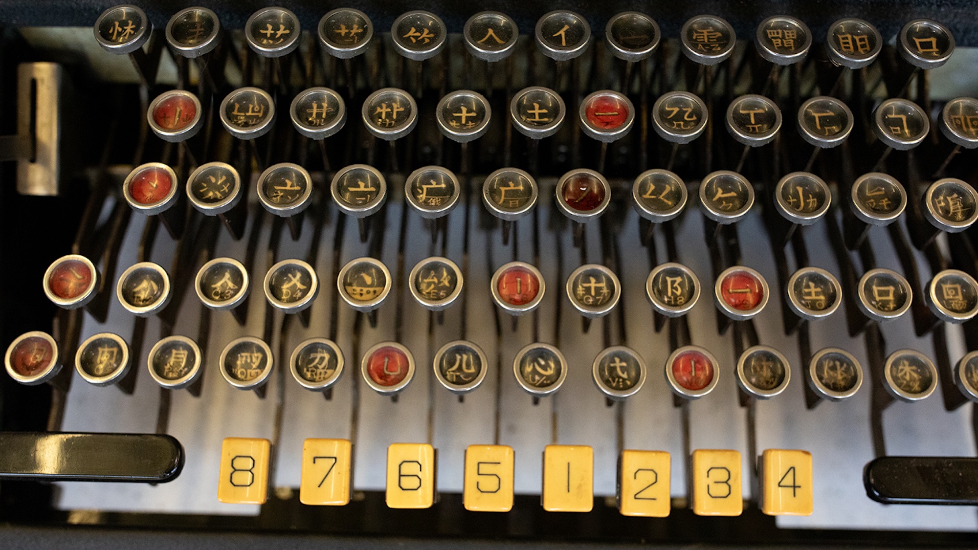 First Chinese typewriter rediscovered in grandfather’s basement