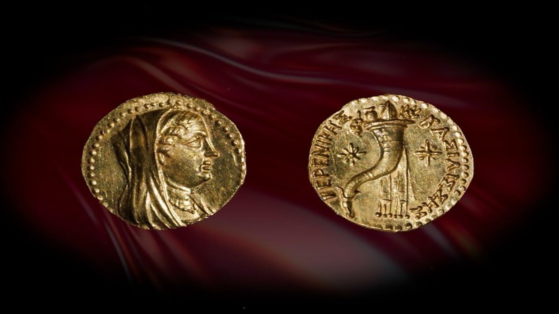 2,200-year-old, extremely rare Egyptian gold coin found in Jerusalem