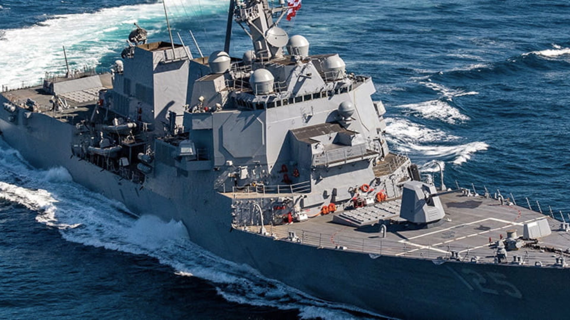 US firm’s spy radar tracks air, surface targets from maritime environment