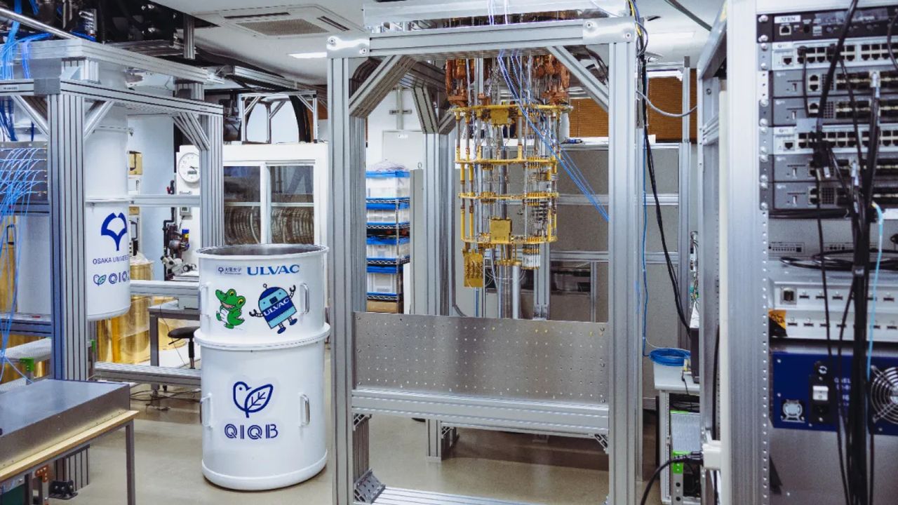 Japan launches its first homegrown quantum computer