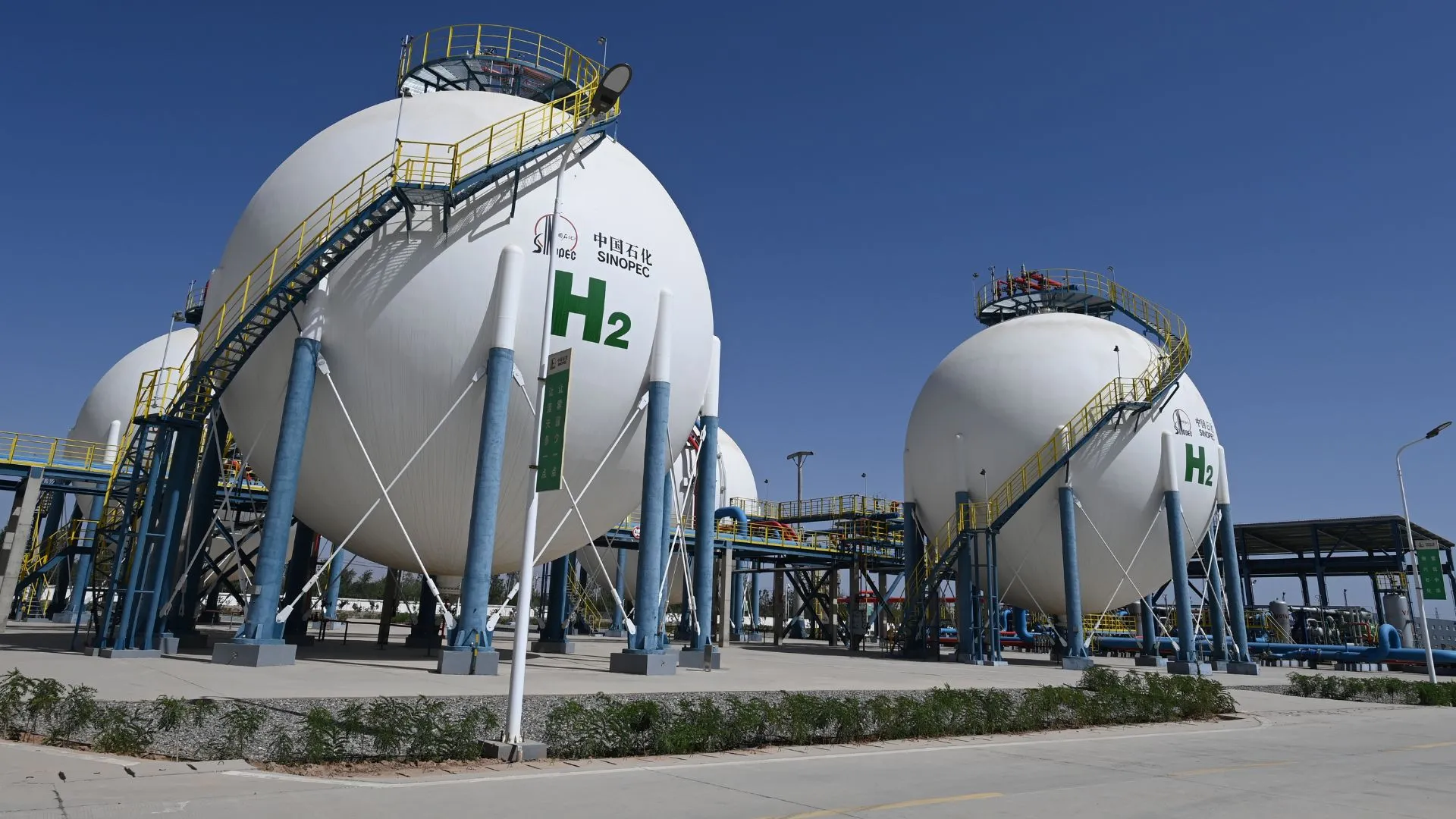 Hydrogen production gets skryrocket boost with new method