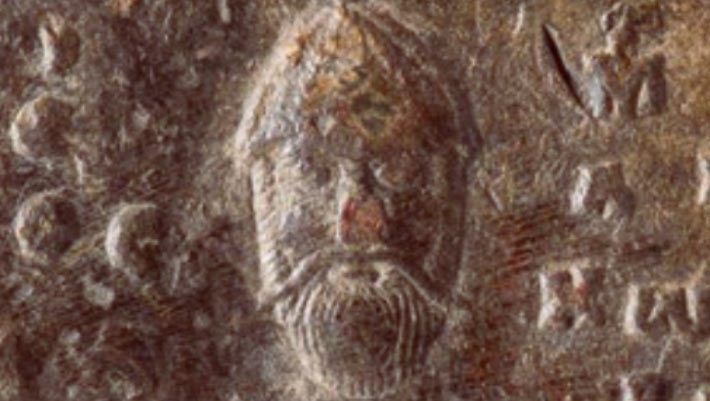 Slavs Originated in Ukraine and Southern Belarus, DNA Study Finds