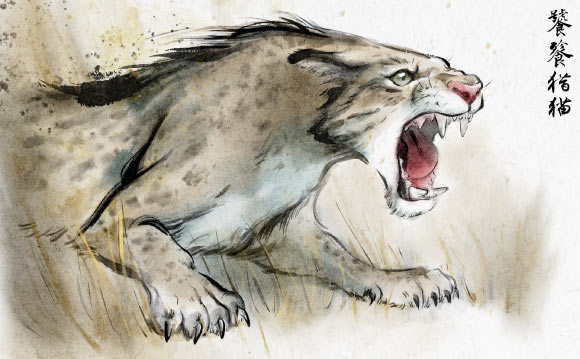 Paleontologists Discover New Species of False Saber-Toothed Cat