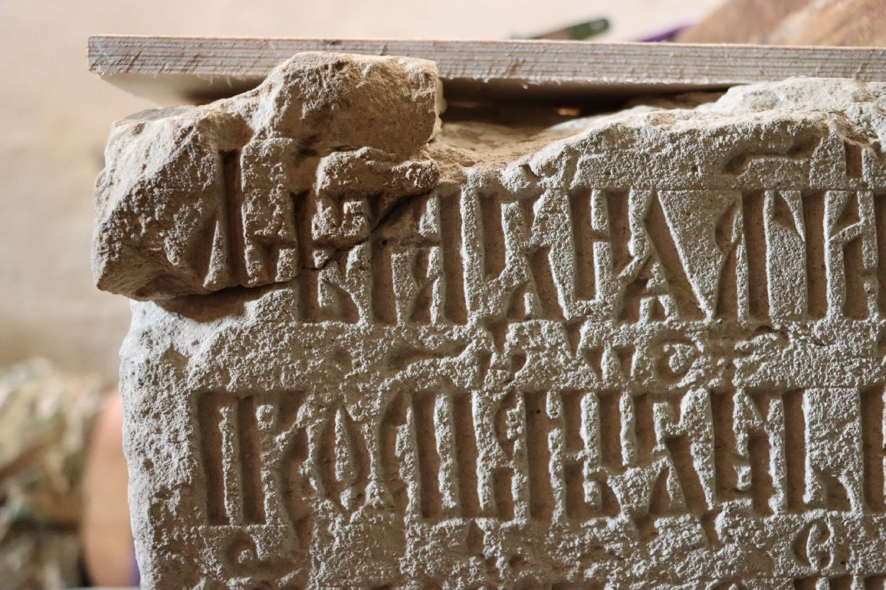 Archaeologists confirm the burial remains of Saint Hilarion