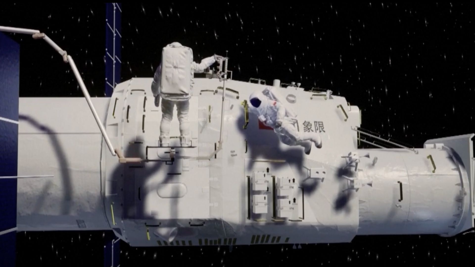 China previews how powerful its new Xuntian space telescope will be ahead of 2027 launch (video)