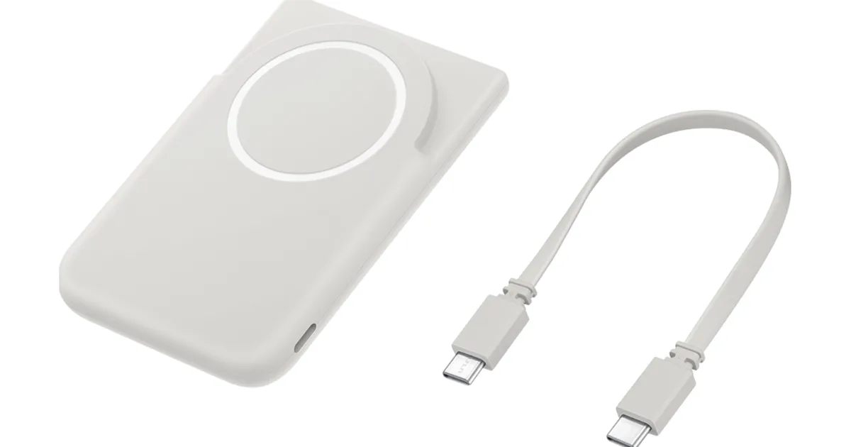 Samsung’s leaked Qi2 wireless powerbank offers a 5,000 mAh capacity for a steep price