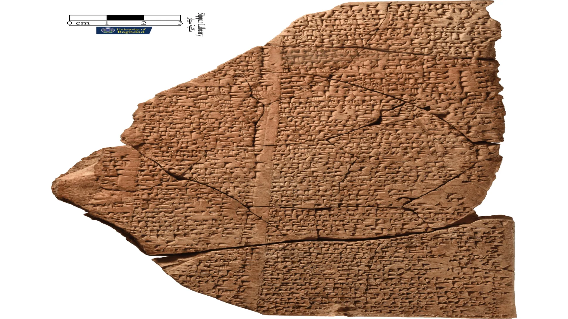 AI revives lost 3,000-year-old Babylonian hymn