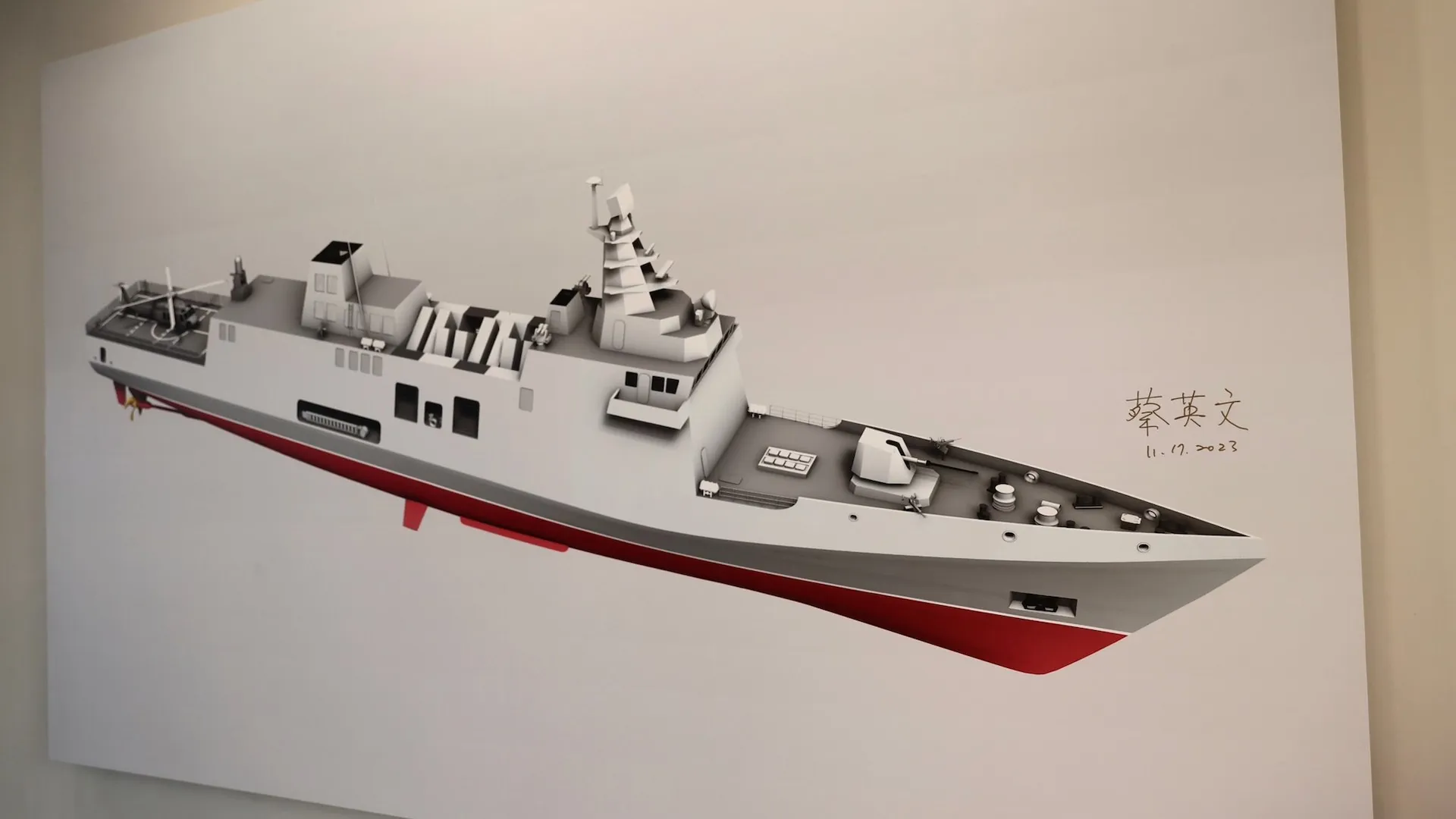 Taiwan to boost defenses with new warships, US-made transport planes