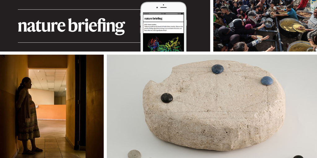 The centre of our Galaxy might not be a black hole