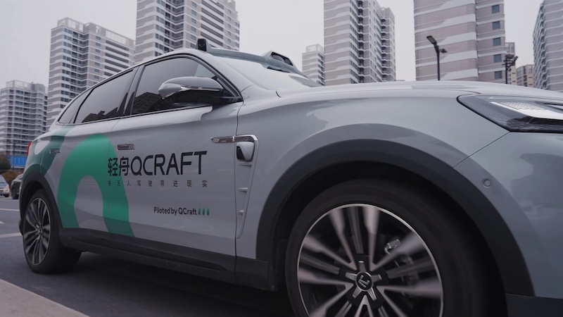 QCraft unveils 500+ TOPS autonomous driving platform and expands its autopilot system beyond one million vehicles