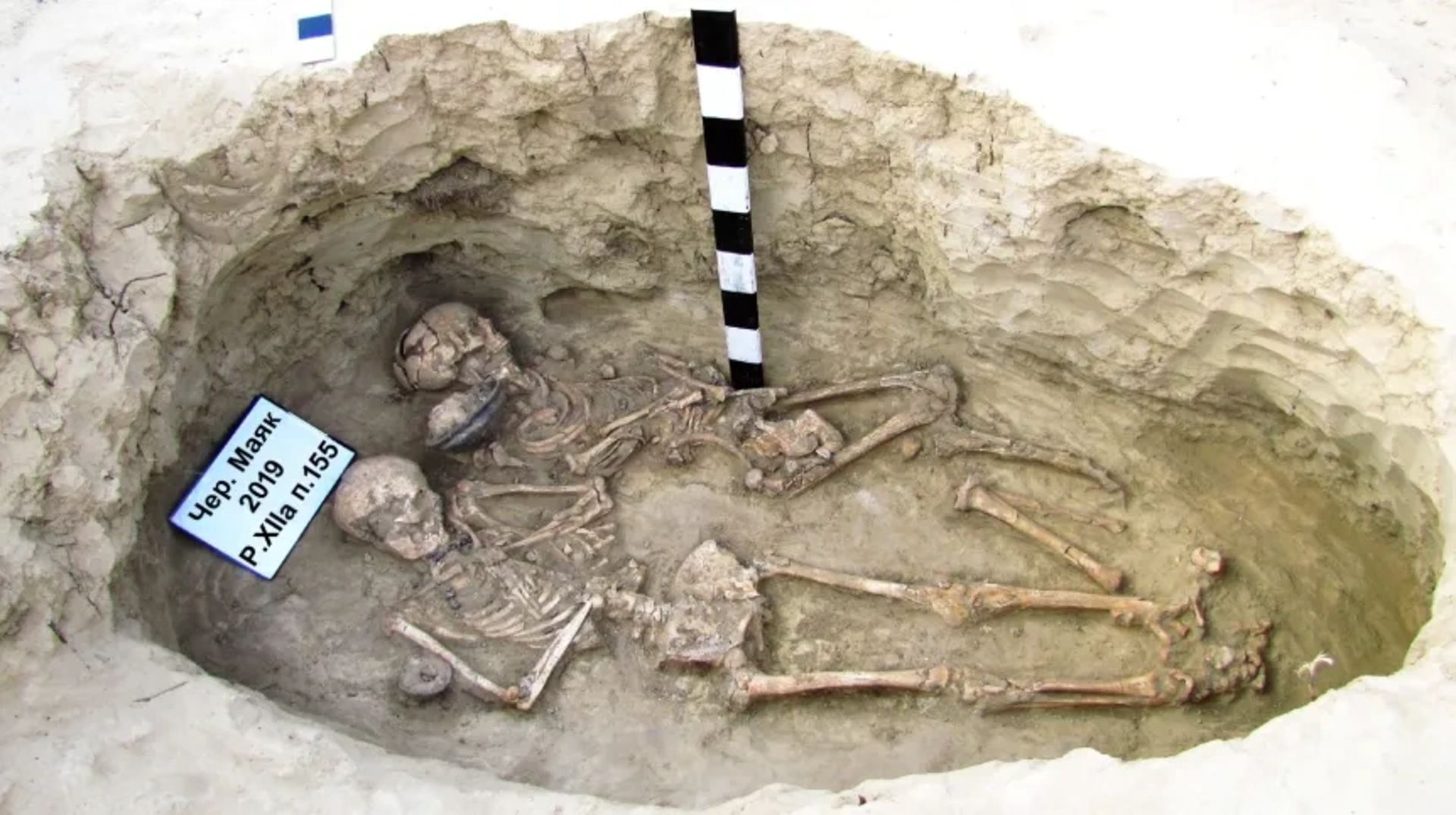 1,900-year-old double Scythian burial in Ukraine contains toxic red mineral