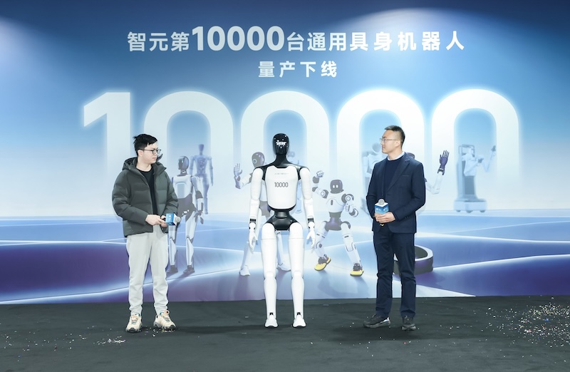 Agibot reaches 10,000 humanoid units built as real-world demand for robots accelerates