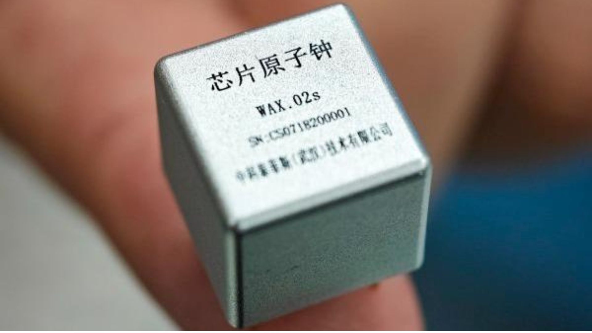 China’s fingernail-sized atomic clock could transform drone warfare