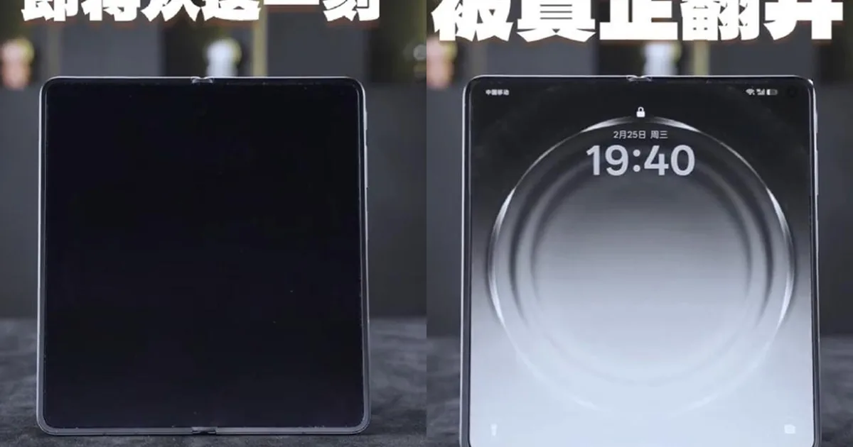 Creaseless foldable phones are here sooner than Apple and Samsung will pull it off