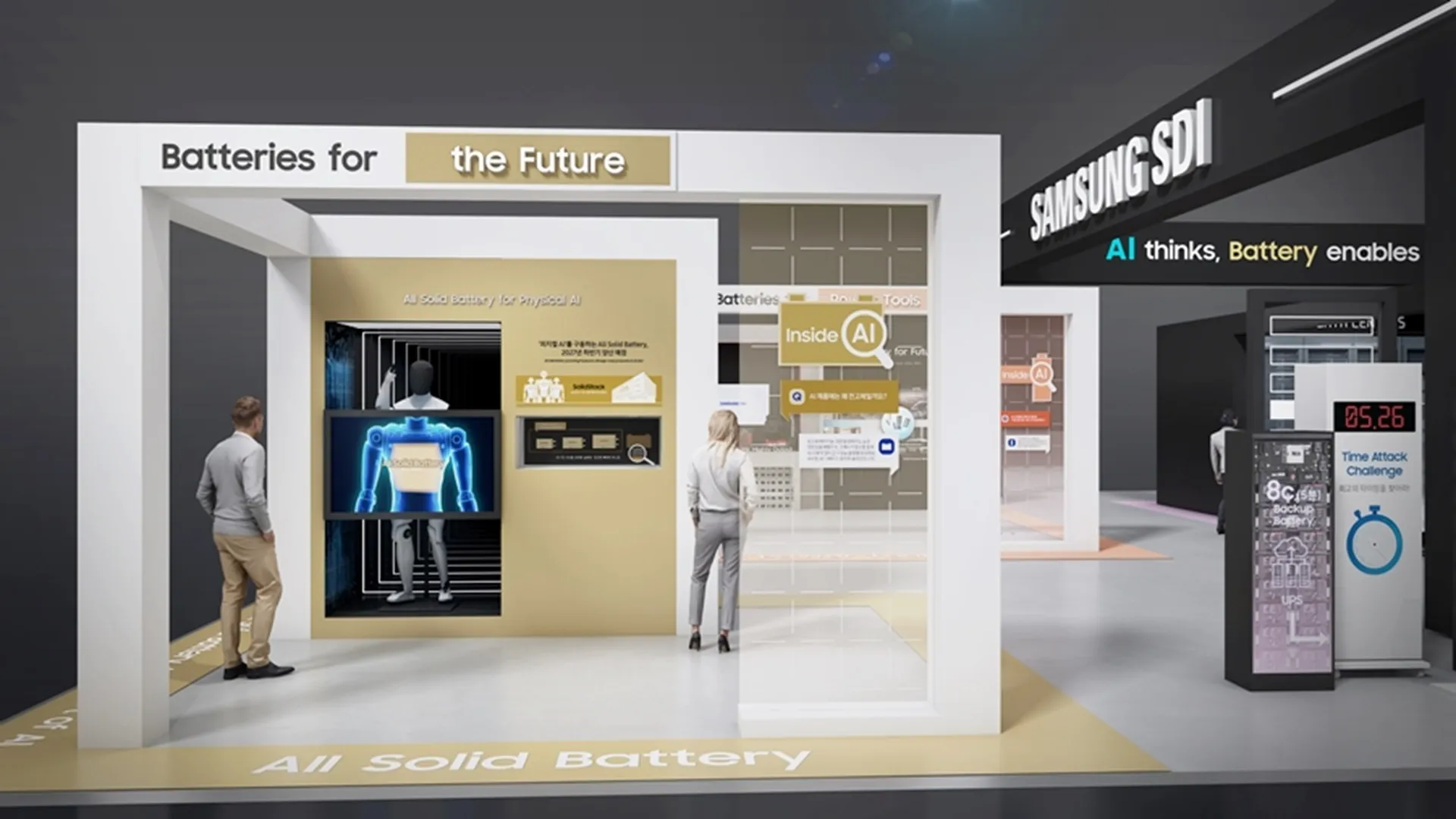Samsung debuts first pouch solid-state battery for humanoid robots