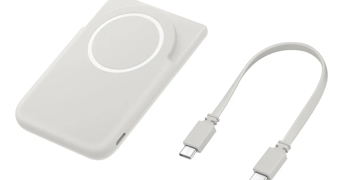 Samsung’s wireless power bank tries to fill the magnetic charging gap on the Galaxy S26