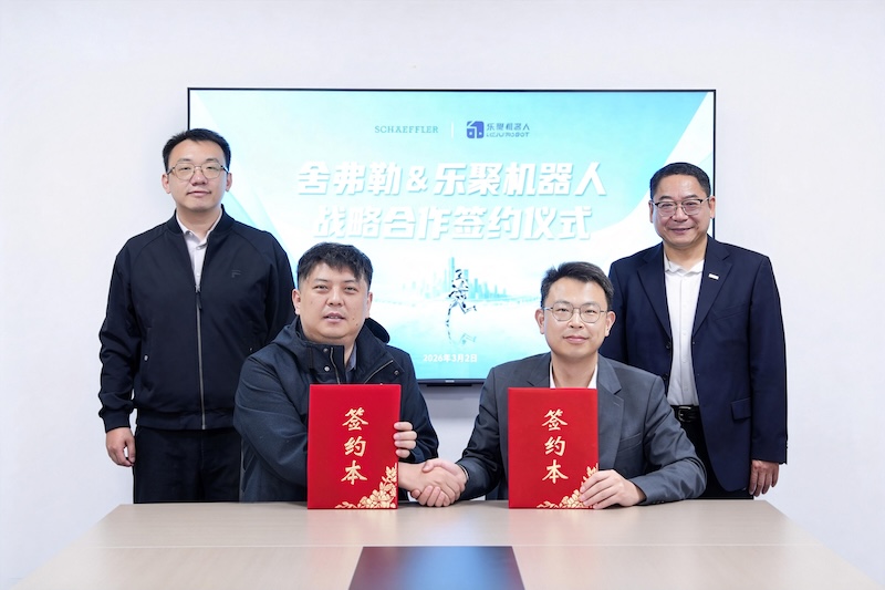 Schaeffler partners with Leju Robotics to advance industrial humanoid robots
